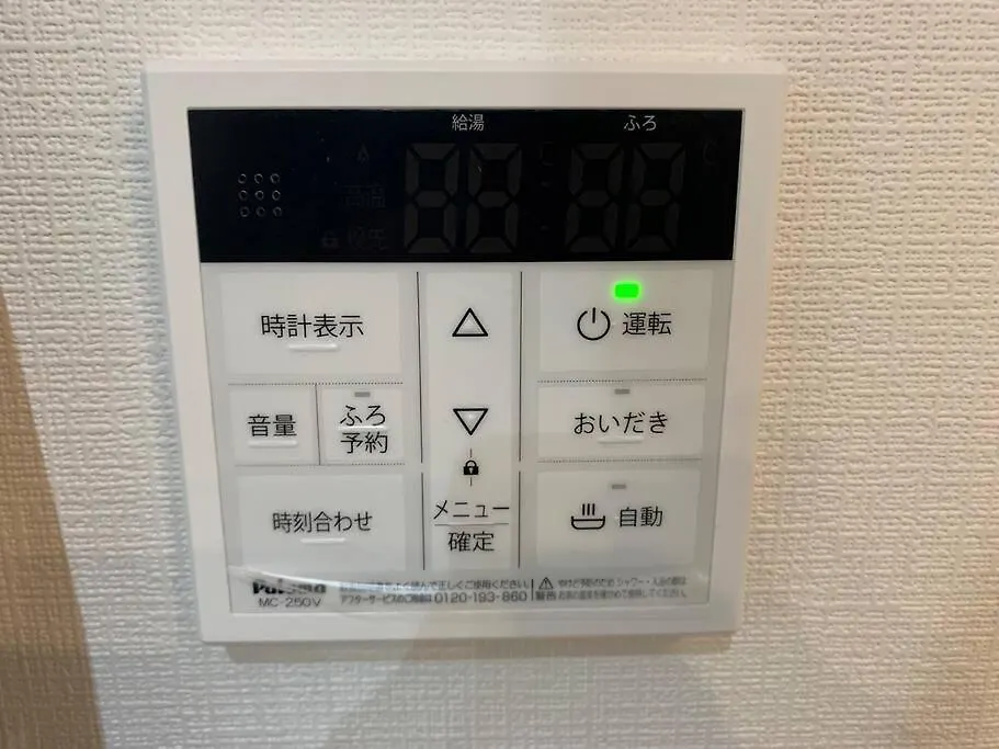 藤沢home-1F location
