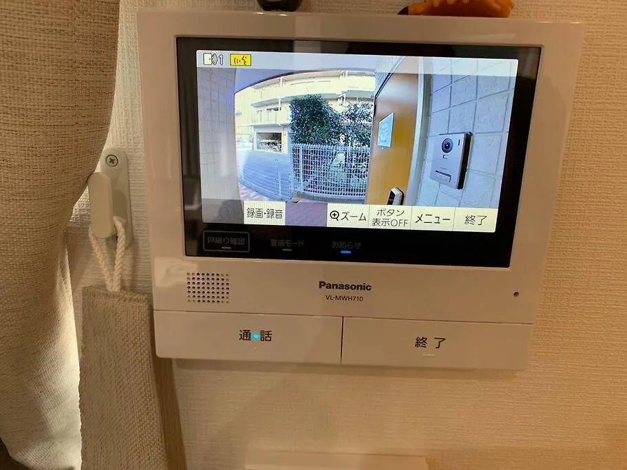 Apartment 藤沢home-1F Fujisawa Japan